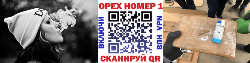 Кокаин VHQ Хотьково