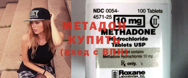 гашик Нязепетровск