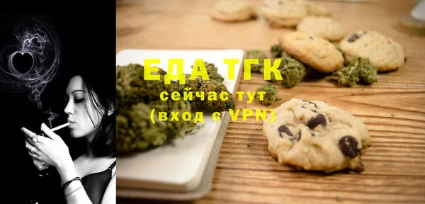 MDMA Няндома
