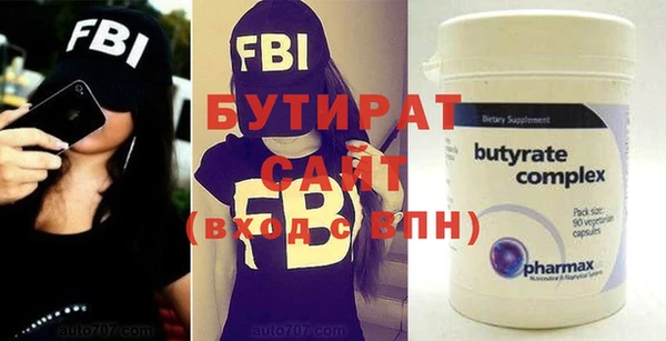 MDMA Няндома