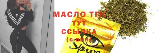 MDMA Няндома