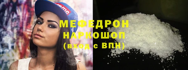 MDMA Няндома