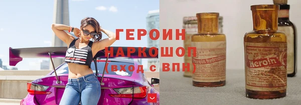MDMA Няндома