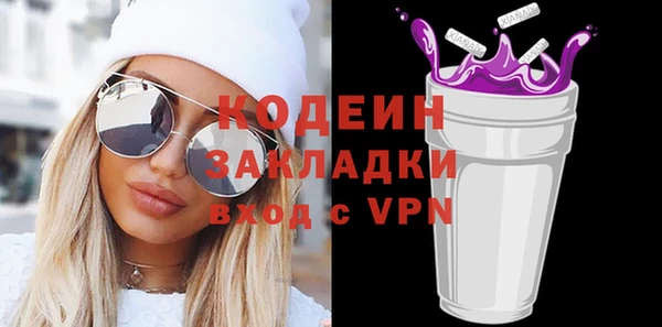 MDMA Няндома