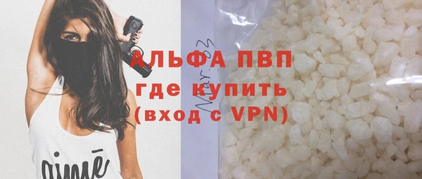 MDMA Няндома