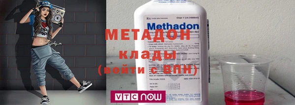 MDMA Няндома