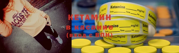 спиды Нягань