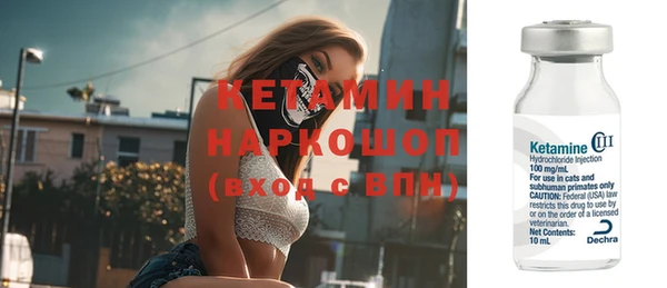 MDMA Няндома