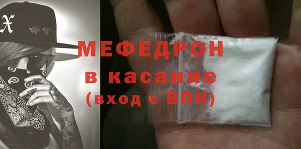 спиды Нягань