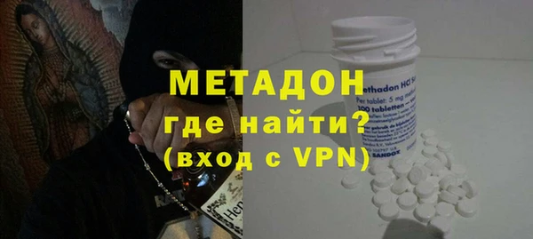 спиды Нягань