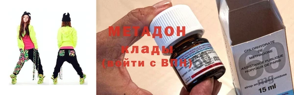 гашик Нязепетровск