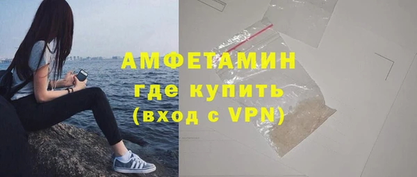 спиды Нягань
