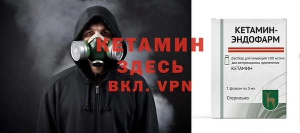 спиды Нягань