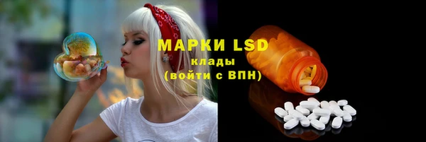 спиды Нягань