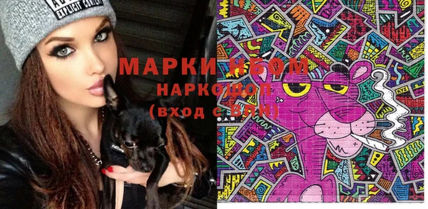 MDMA Няндома