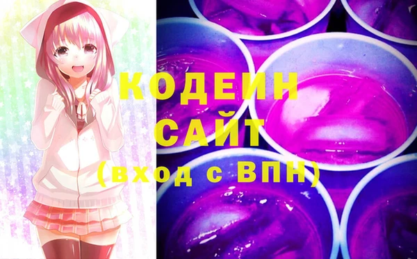 MDMA Няндома