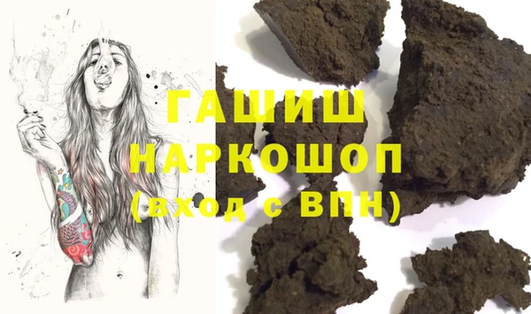 MDMA Няндома