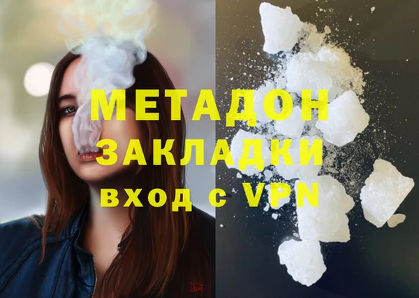 mix Верхний Тагил