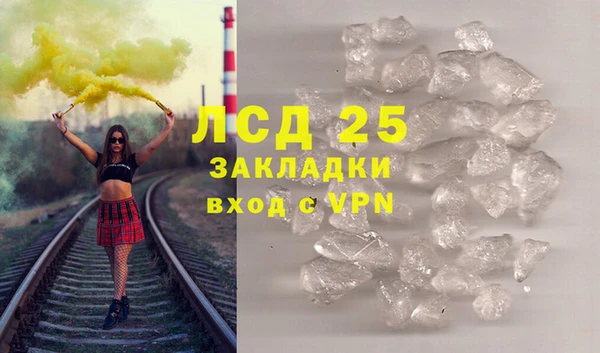 MDMA Няндома