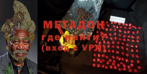 гашик Нязепетровск