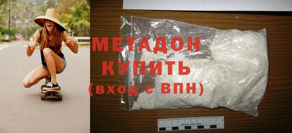 MDMA Няндома