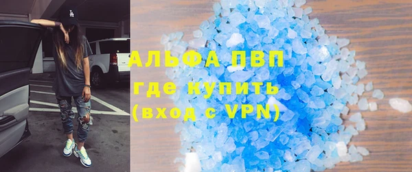 MDMA Няндома
