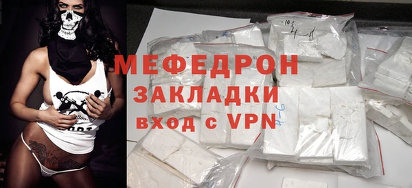 MDMA Няндома