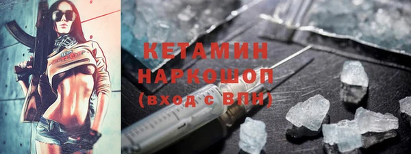 MDMA Няндома