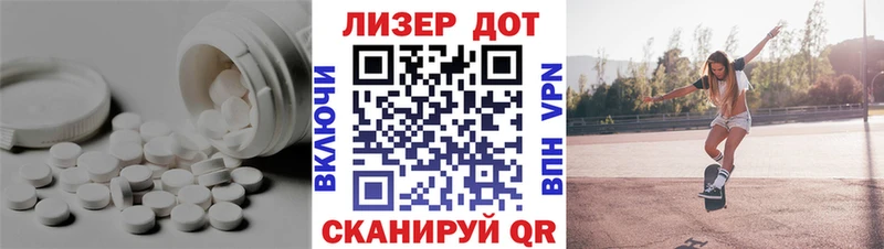 хочу   Хотьково  ОМГ ОМГ как войти  ЛСД экстази кислота 
