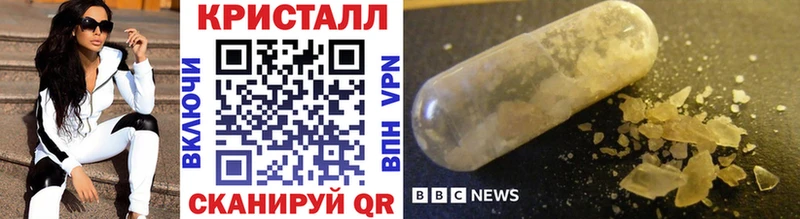 Первитин витя  Хотьково 